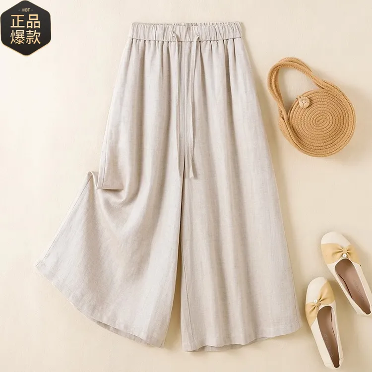 亚麻八分阔腿裤甩裤女夏季2025新款夏天巨凉快的裤子宽松棉麻裤裙