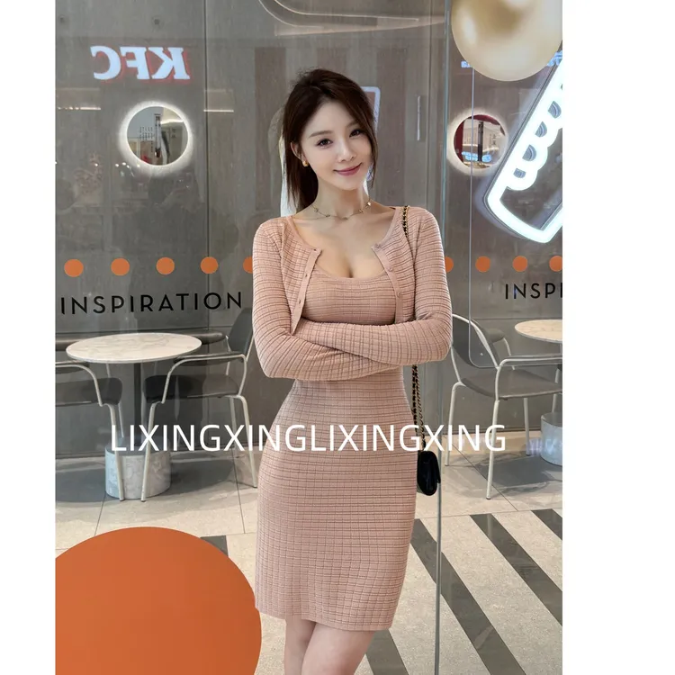 LXX【少女系蜜桃粉针织套装】超细冰麻吊带裙+开衫格子显瘦气质