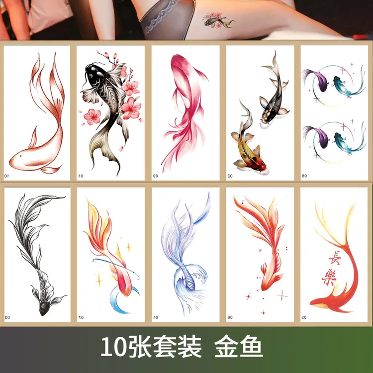 10张纹身贴女锦鲤纹身贴女款防水持久逼真金鱼大图肩膀胸部手臂