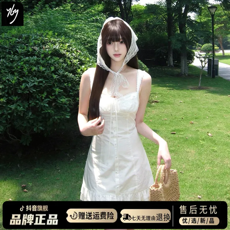 白色蕾丝吊带连衣裙子女夏季2025新款初恋小白裙甜美收腰a字短裙