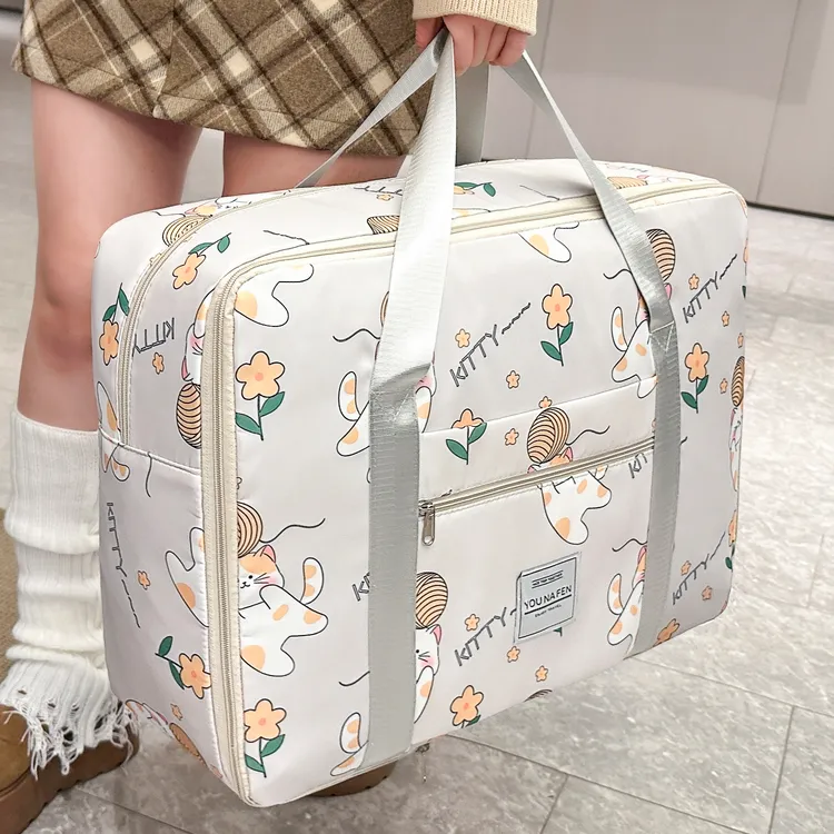 卡通被子收纳袋幼儿园棉被衣物专用整理袋大容量行李搬家打包袋子