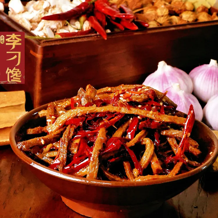 【李刁馋】【冷吃牛肉中辣】【满60包邮】自贡冷吃零食解馋150g追剧宵夜