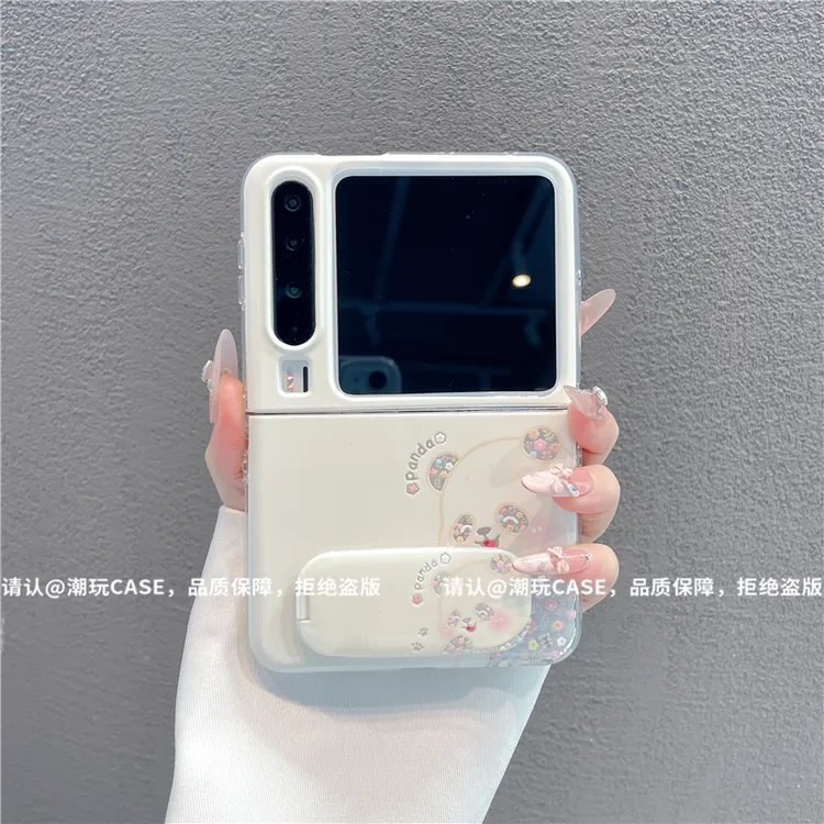 透明折叠壳适用华为荣耀/OPPO/VIVO/小米/三星/华为puraX手机壳潮