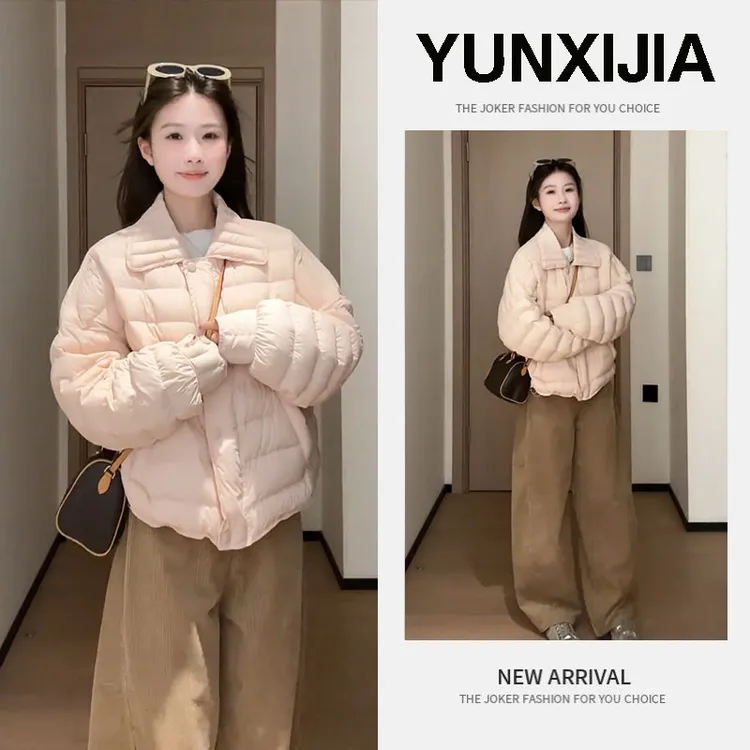 2025秋季新款流行一整套时尚甜美减龄韩系针织毛衣棉服裤子三件套