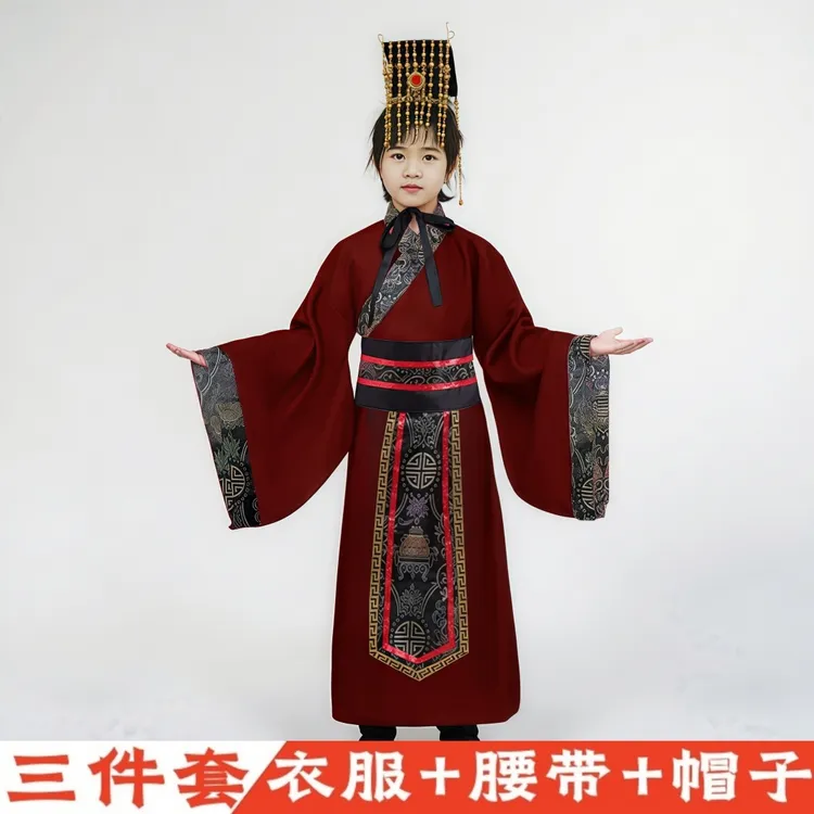 儿童古装男童汉服皇帝太子龙袍秦汉唐朝表演出服小皇帝皇上表演服