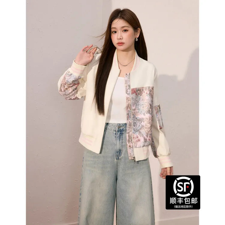 蓝语【自带芳香】蓝语大码女装定制棒球服外套秋季显瘦上衣04990