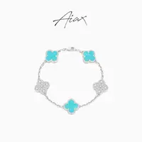AIAX 925银 流光风【浪漫阿罕布拉】轻奢百搭四叶手链TSS7275
