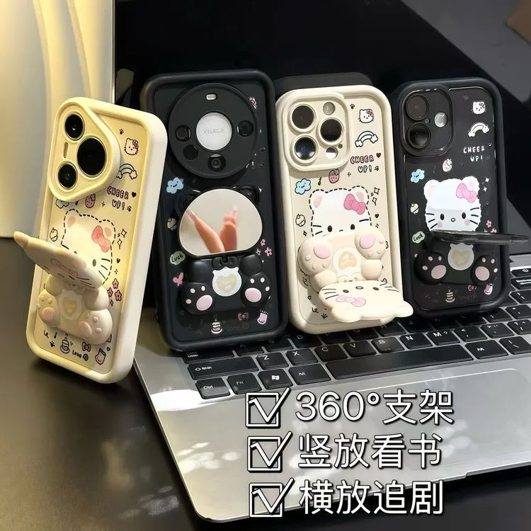 卡通Kitty旋转支架适用苹果16promax防摔华为vivo小米oppo手机壳