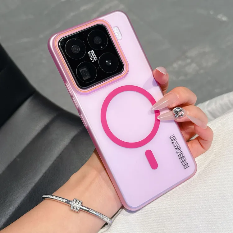 柔纱适用小米civi5Pro磨砂肤感磁吸手机壳小米15简约14Tpro半透壳