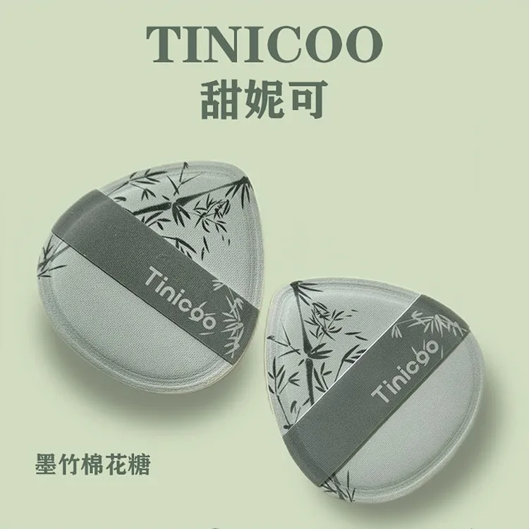 TINICOO甜妮可墨竹棉花糖不吃粉超软定妆加厚服帖干湿两用粉扑