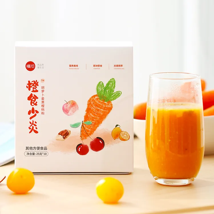 慢沏橙食苹果胡萝卜姜黄粉15种少焱食材250g学生早餐代餐冲饮