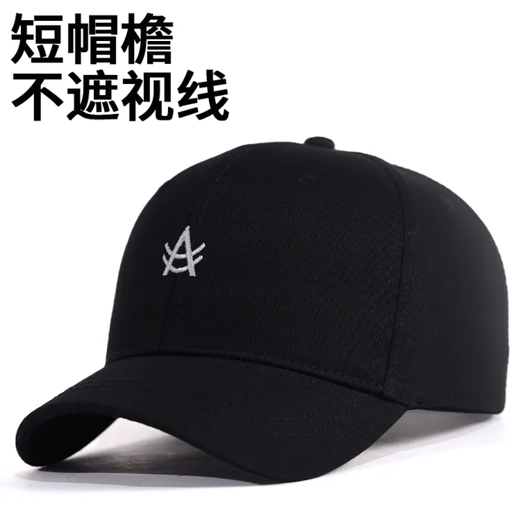 帽子女休闲百搭短帽檐棒球帽潮韩版男鸭舌帽显脸小遮阳帽防晒帽