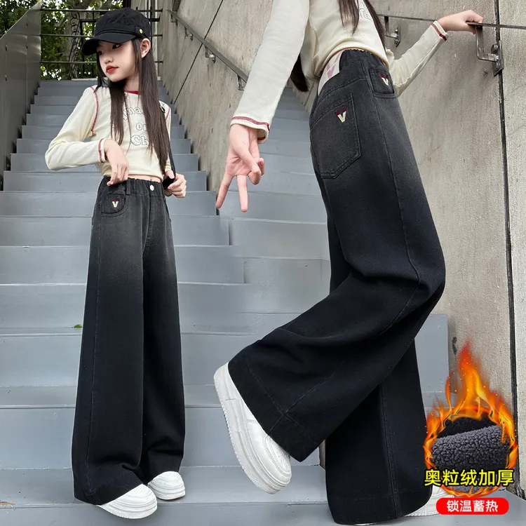 女童牛仔裤秋冬大童加绒加厚阔腿裤宽松潮酷冬季网红炸街儿童裤子