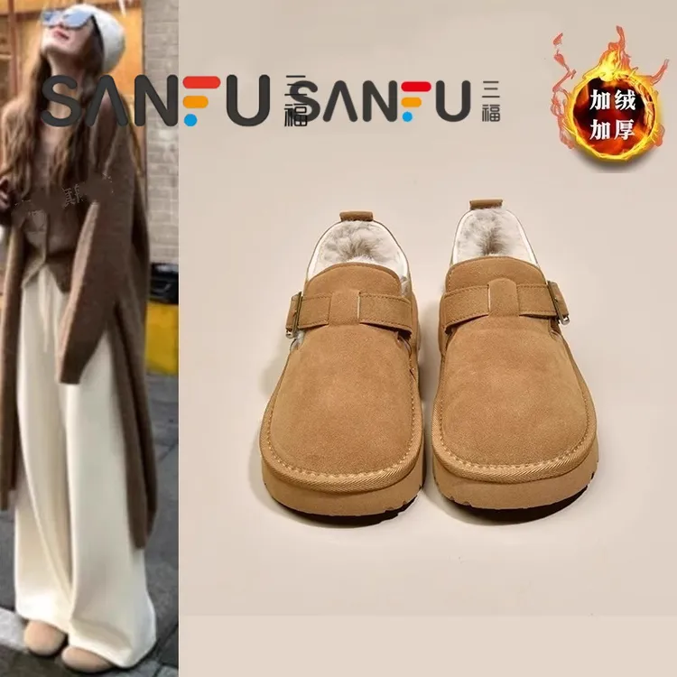 三福新款勃肯鞋女加绒保暖雪地靴女2025冬季乐福鞋豆豆鞋博肯棉鞋