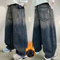 {加绒/不加绒}男童牛仔裤春秋冬季2025新加绒男孩洋气中大童长裤
