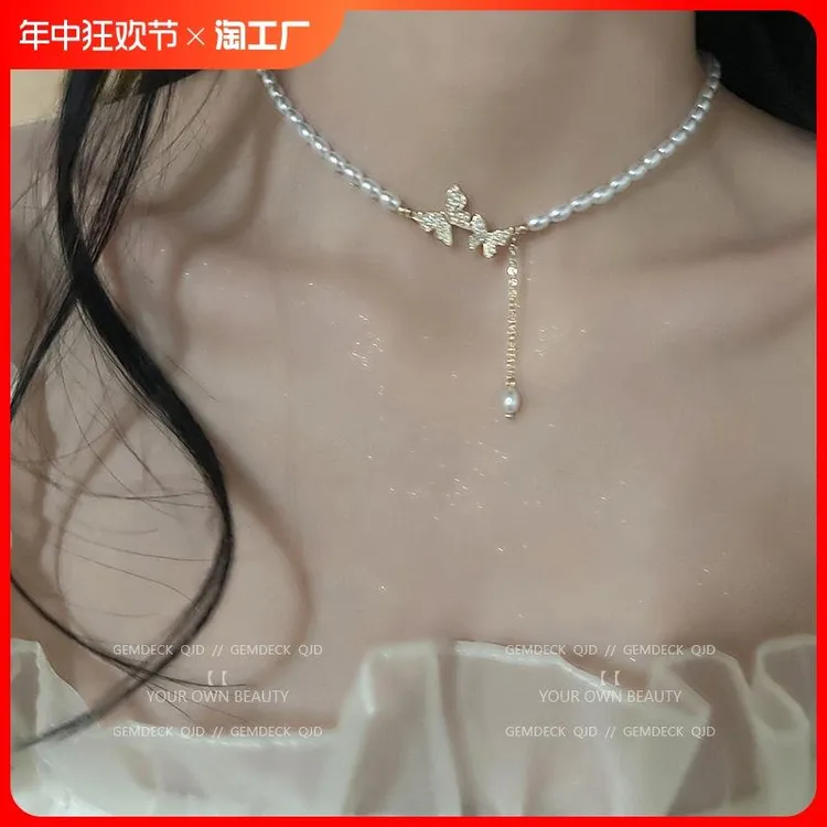 铁合金锆石项链 复古轻奢蝴蝶珍珠项链女吊坠小众设计高级感气质