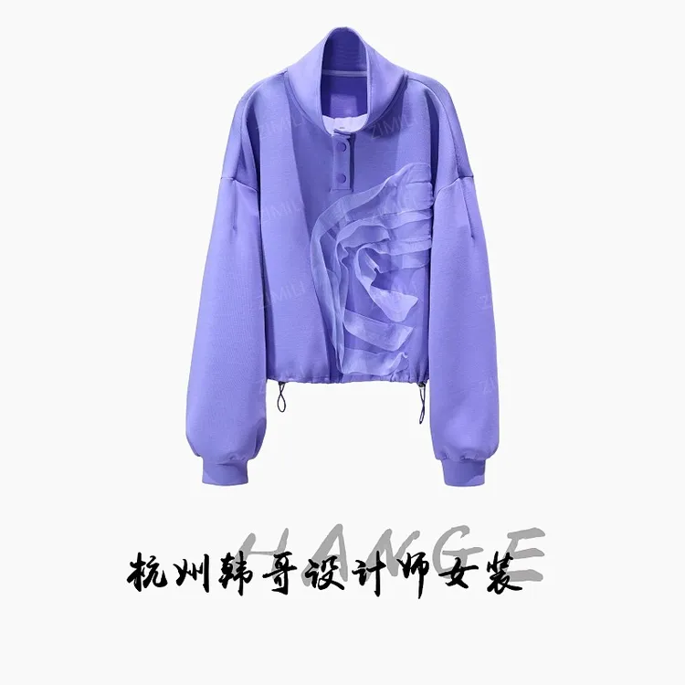 【韩哥女装】2025秋冬新品《静谧》藤紫色蕾丝装饰高领卫衣5827-K2