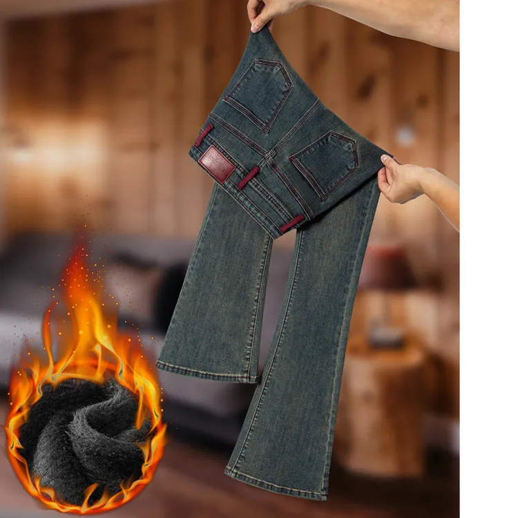 加绒安可拉红九分小个子高腰微喇裤牛仔裤女2025早春新款时尚百搭