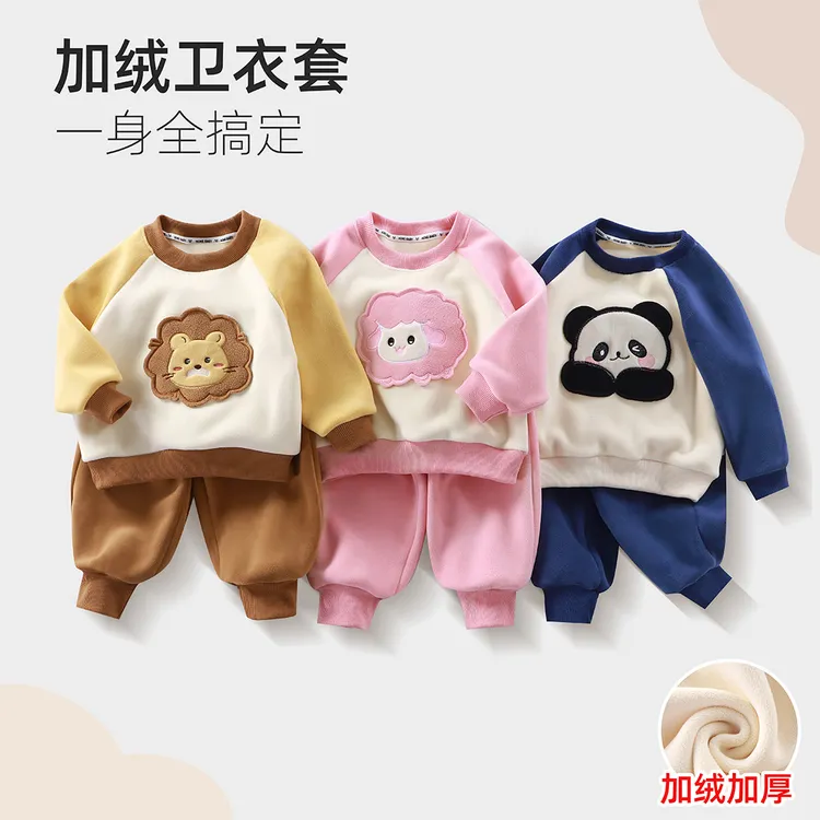 加绒加厚秋冬新款儿童套装男童女宝宝双面奥粒绒卫衣裤子两件套