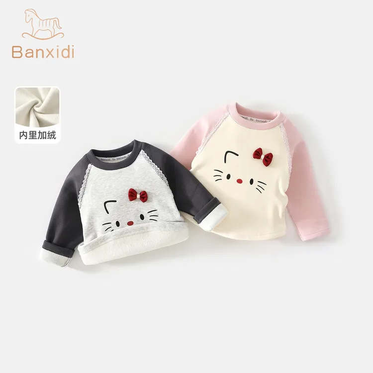 班喜迪女童长袖t恤秋冬新款洋气儿童上衣宝宝衣服秋装小童打底衫