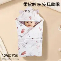 包被婴儿秋冬新生婴儿夹棉抱被纯棉夹棉包被包单豆豆绒纯棉a类