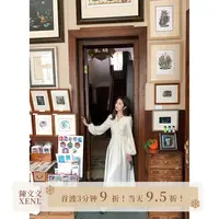 陳文文xenl【德鲁月光】秋季新款法式高级感气质收腰扭结连衣裙0139