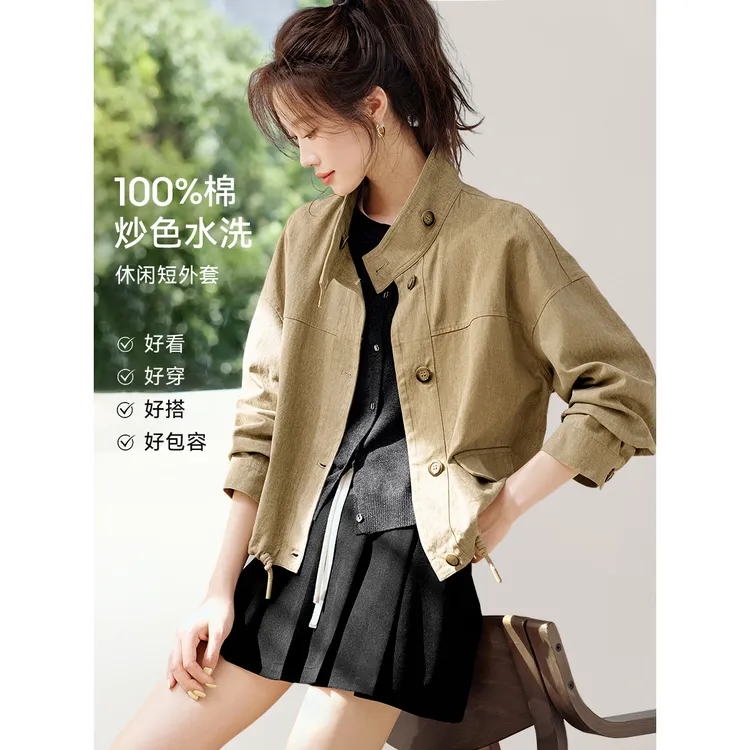 炒色水洗棉休闲夹克2025秋季新款复古时髦微阔工装外套女