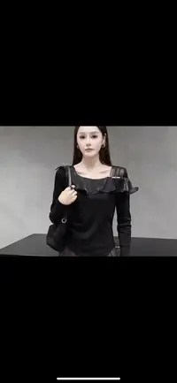 荷叶时尚设计感打底上衣