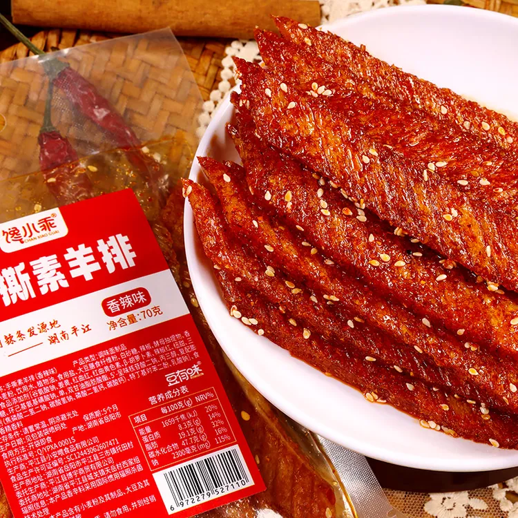 馋小乖手撕素羊排辣棒辣条儿时怀旧辣味麻辣零食湖南特产休闲小吃