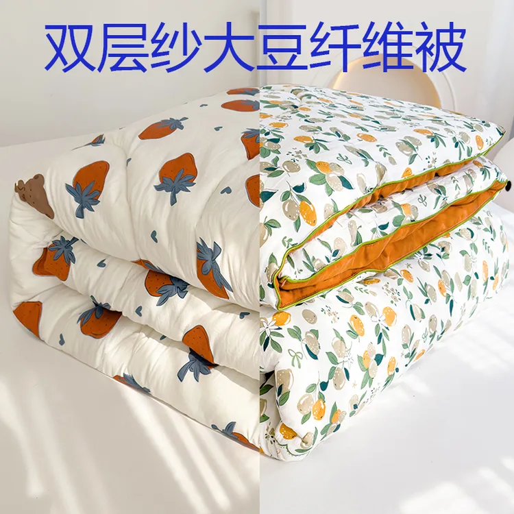 冬季棉被大豆纤维被子8斤加厚单人10斤厚冬被学生宿舍专用被芯
