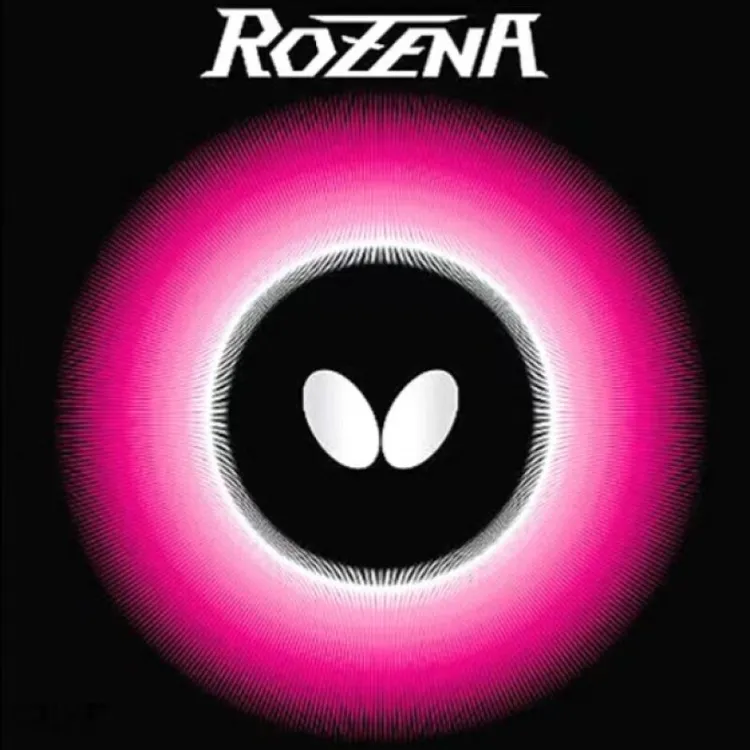 蝴蝶行货小蝴蝶罗泽娜纳D09C T05 D05反胶胶皮乒乓球套胶小巴大巴