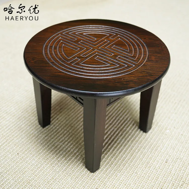 哈尔优矮凳新中式楠竹仿古雕花轻便马扎凳家用户外钓鱼便携小板凳