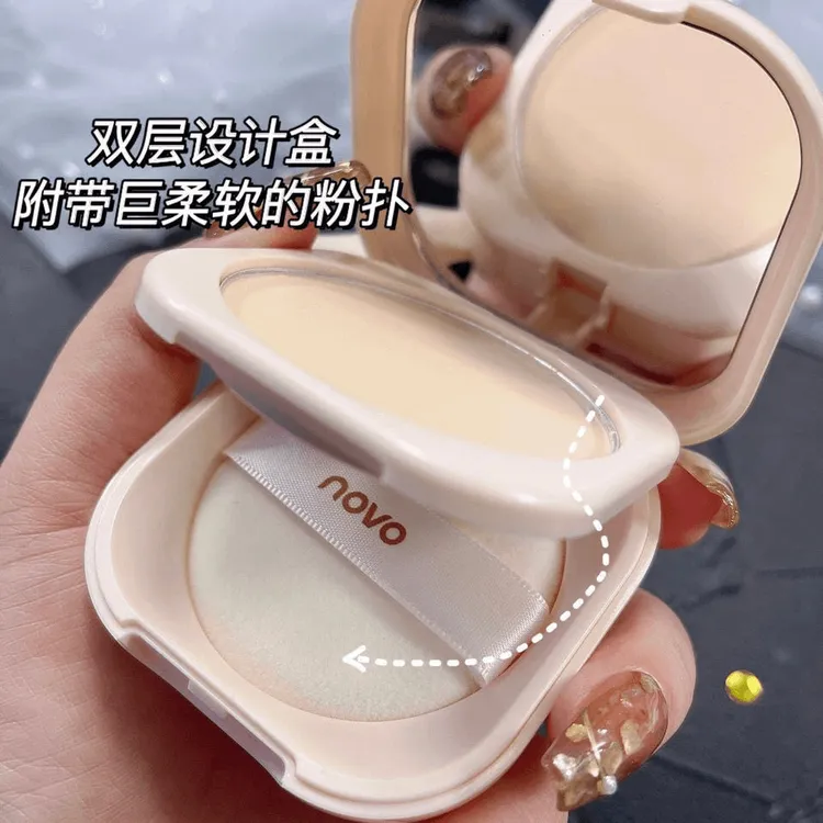 【送品牌粉扑】novo定妆粉饼控油遮瑕持久不脱妆干混油皮散粉蜜粉