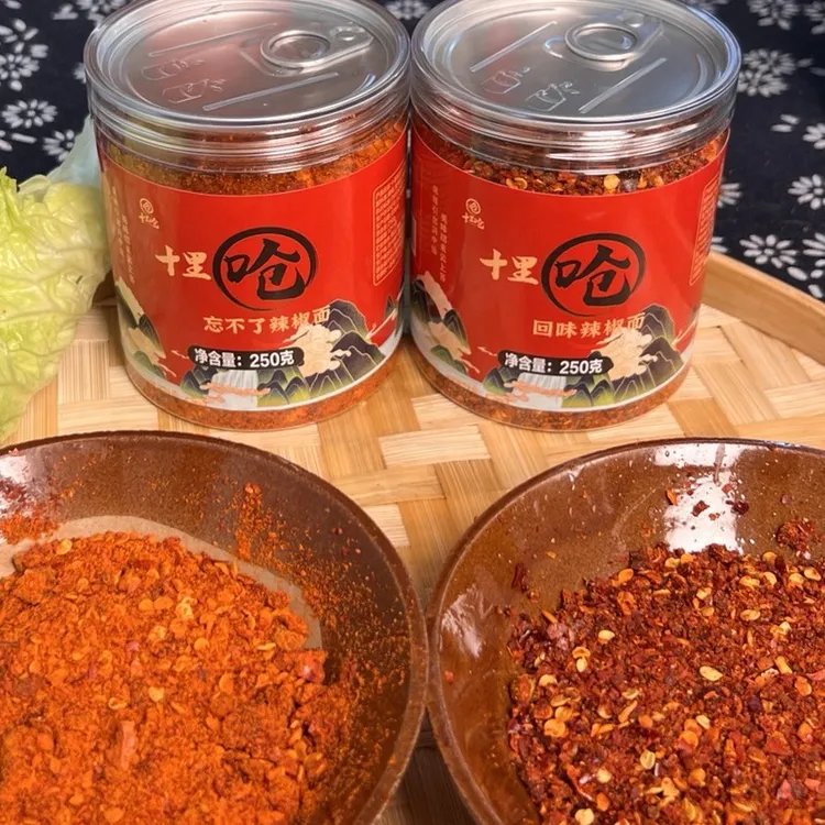 贵州鲜花椒蒜香糊辣椒面  麻辣辣椒面   烙锅烧烤老人小孩孕妇