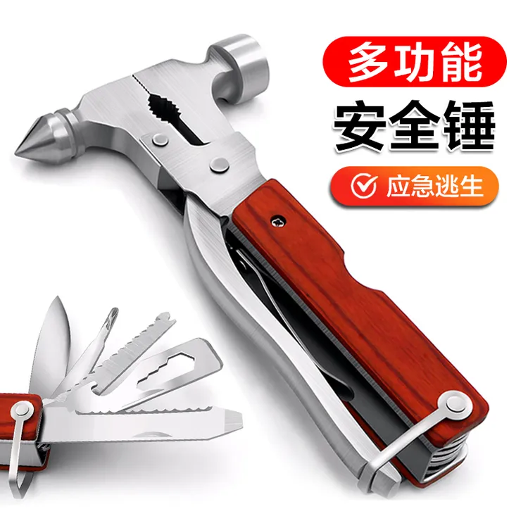 多功能安全锤 车载家用户外 车内应急逃生破窗器砸车窗玻璃救生锤商品图