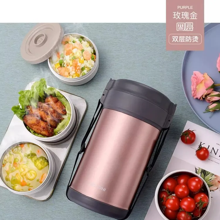 博奥尼BOAONI不锈钢保温饭盒超长保温桶大容量三多层便携带饭熊熊