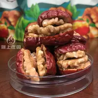 甘肃陇南成县枣夹核桃