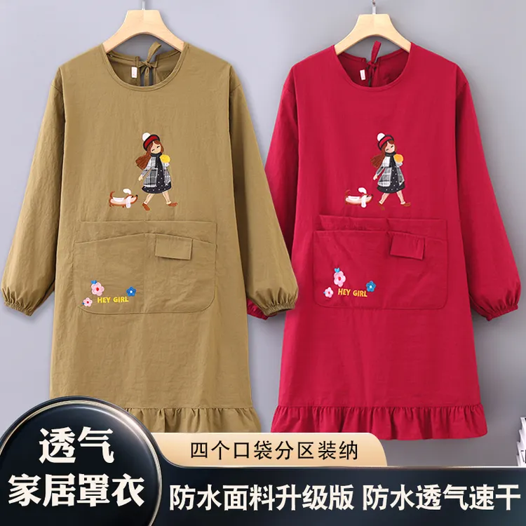 家用防水长袖围裙罩衣韩版田园风多口袋工作服女定制LOGO印字网红