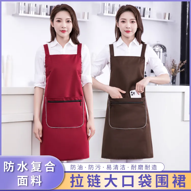 绘美姿纯色围裙定制logo印字防水防油厨房时尚餐饮广告工作服双肩