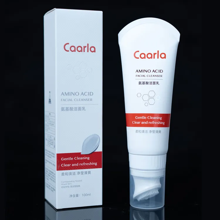 Caarla氨基酸洁面乳+送泥膜棒