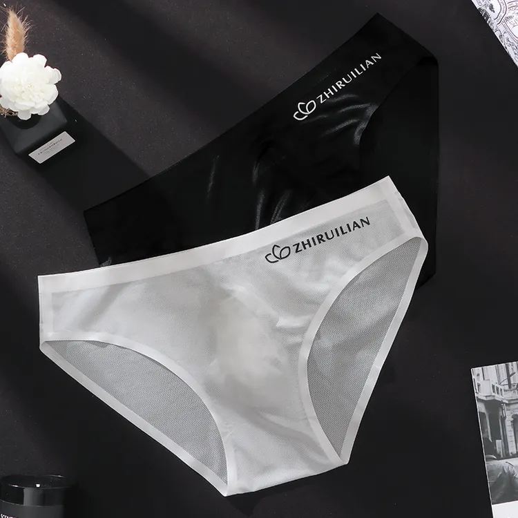 内裤男士薄款透气三角运动低腰无痕舒适冰丝性感大码裤头速干夏季