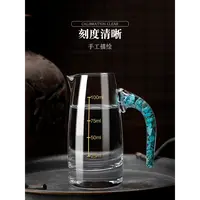 中式金箔高档分酒器酒杯