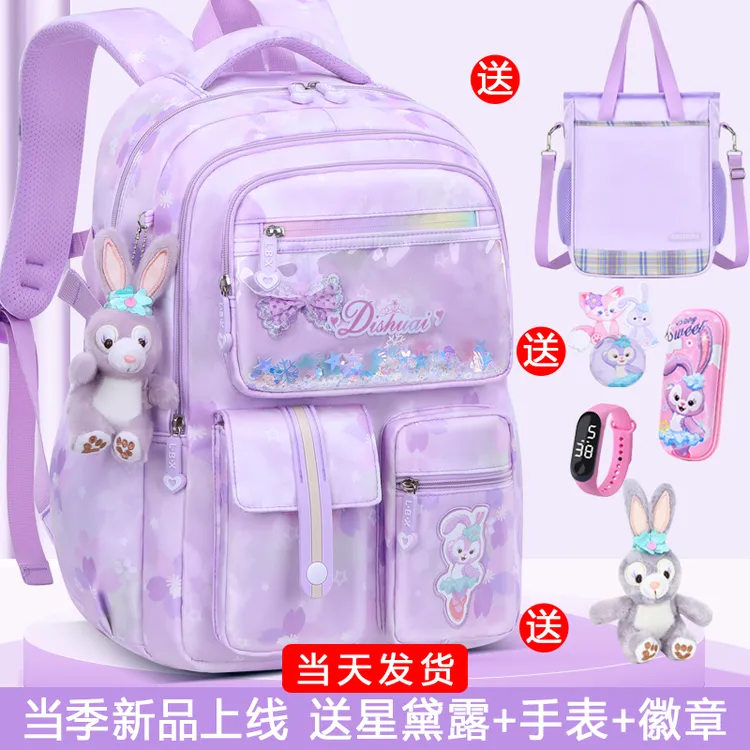 女孩书包小学生2025新款一二三到六年级轻便儿童女护脊减负双肩包