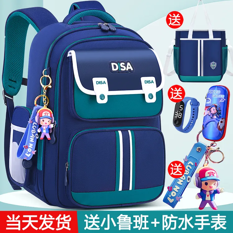 书包男生小学生2025新款一二三到六年级男童女孩轻便儿童护脊减负