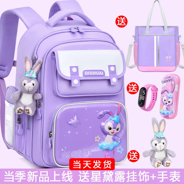 2025新款小学生书包女童一年级二女孩三到六女生轻便儿童护脊减负