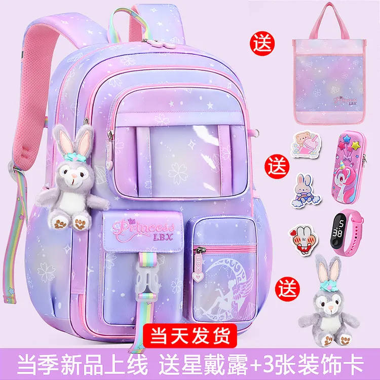 2025新款书包小学生女生一二三到六年级女孩轻便儿童护脊减负背包