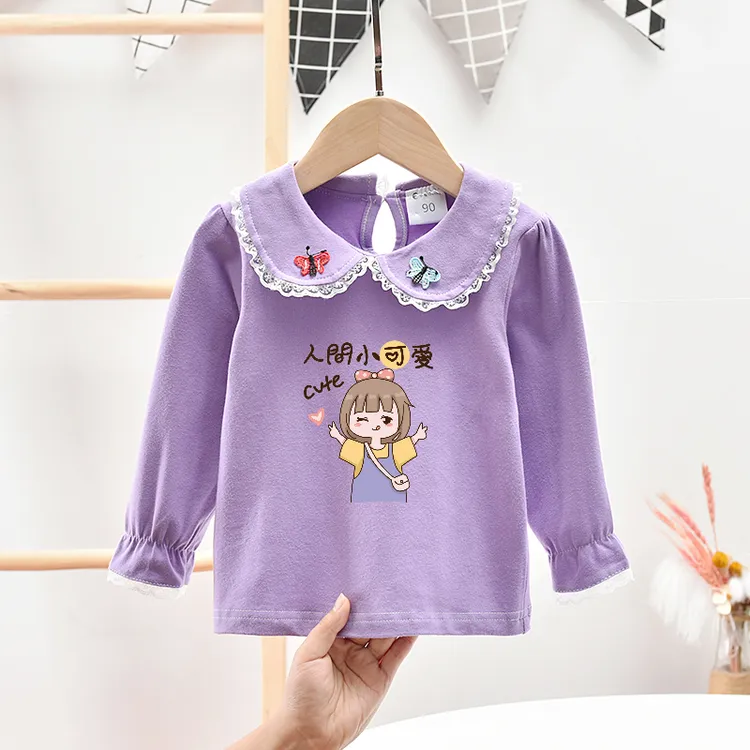 女童T恤打底衫新款秋季儿童洋气秋装女宝宝长袖春秋百搭上衣