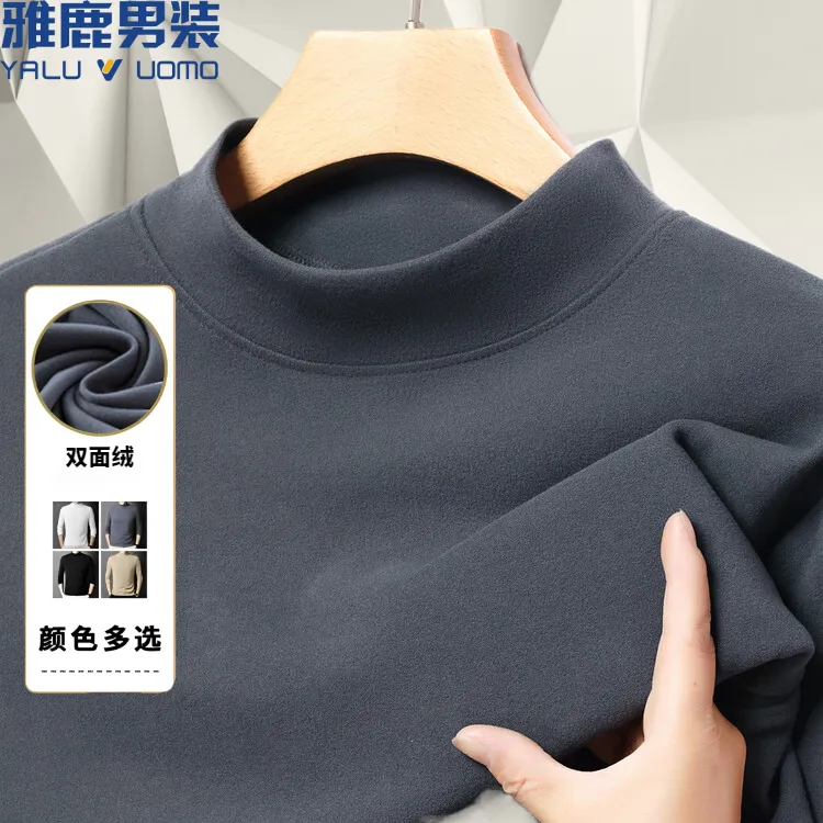 雅鹿男装双面德绒保暖中高领长袖t恤秋冬百搭纯色时尚内搭上衣男 
