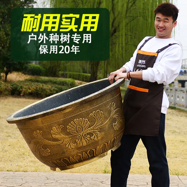 特大号树脂花盆加厚仿陶瓷铁树大花盆大果树阳台庭院种树塑料花盆