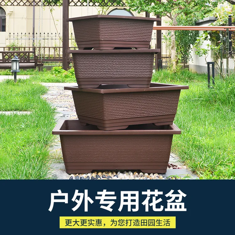 长方形仿紫砂假山吸水石老桩金弹子特大号耐用加厚品质造景盆景盆商品图